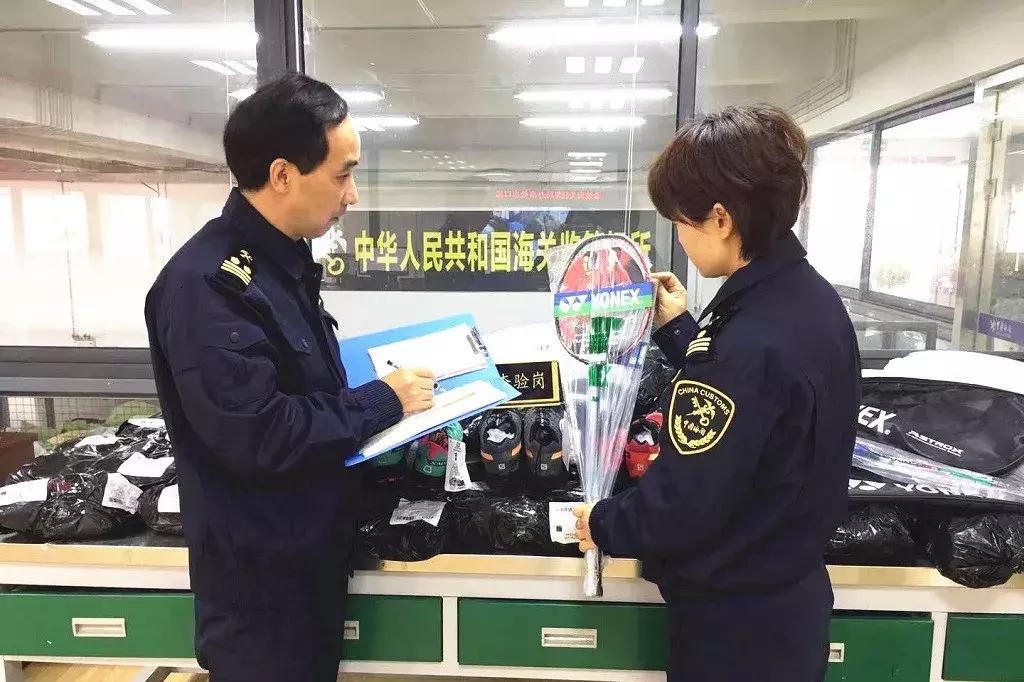 第20个世界知识产权保护日,世界知识产权日这些标志你认识吗