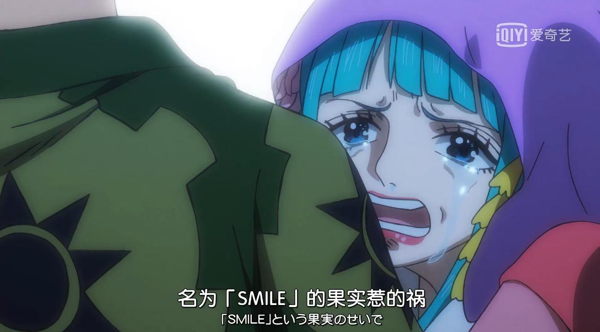 海贼王感人语录黑胡子,海贼王鹰眼语录bgm