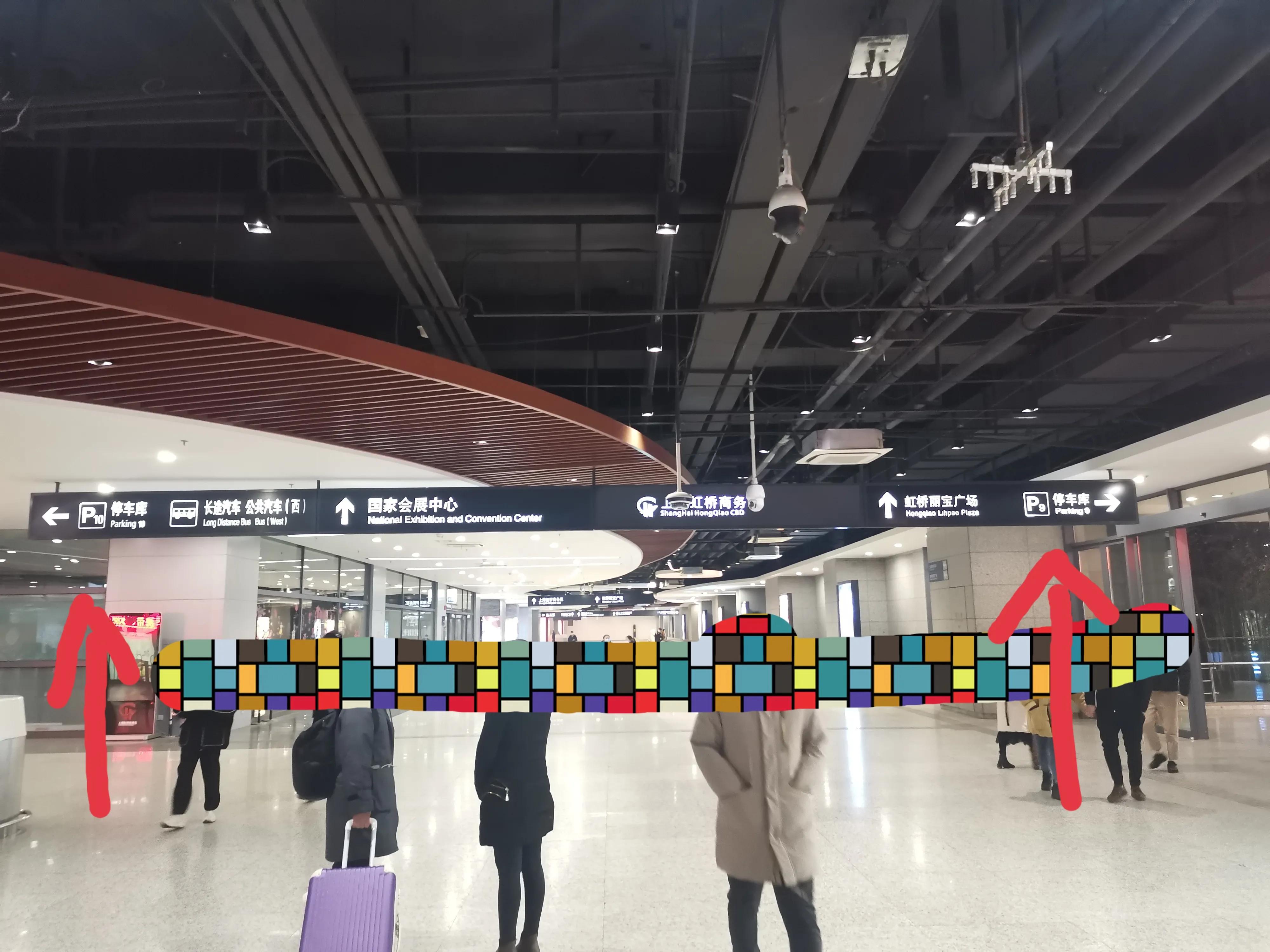 到了上海虹桥站还能继续向前开吗,上海虹桥火车站迷路