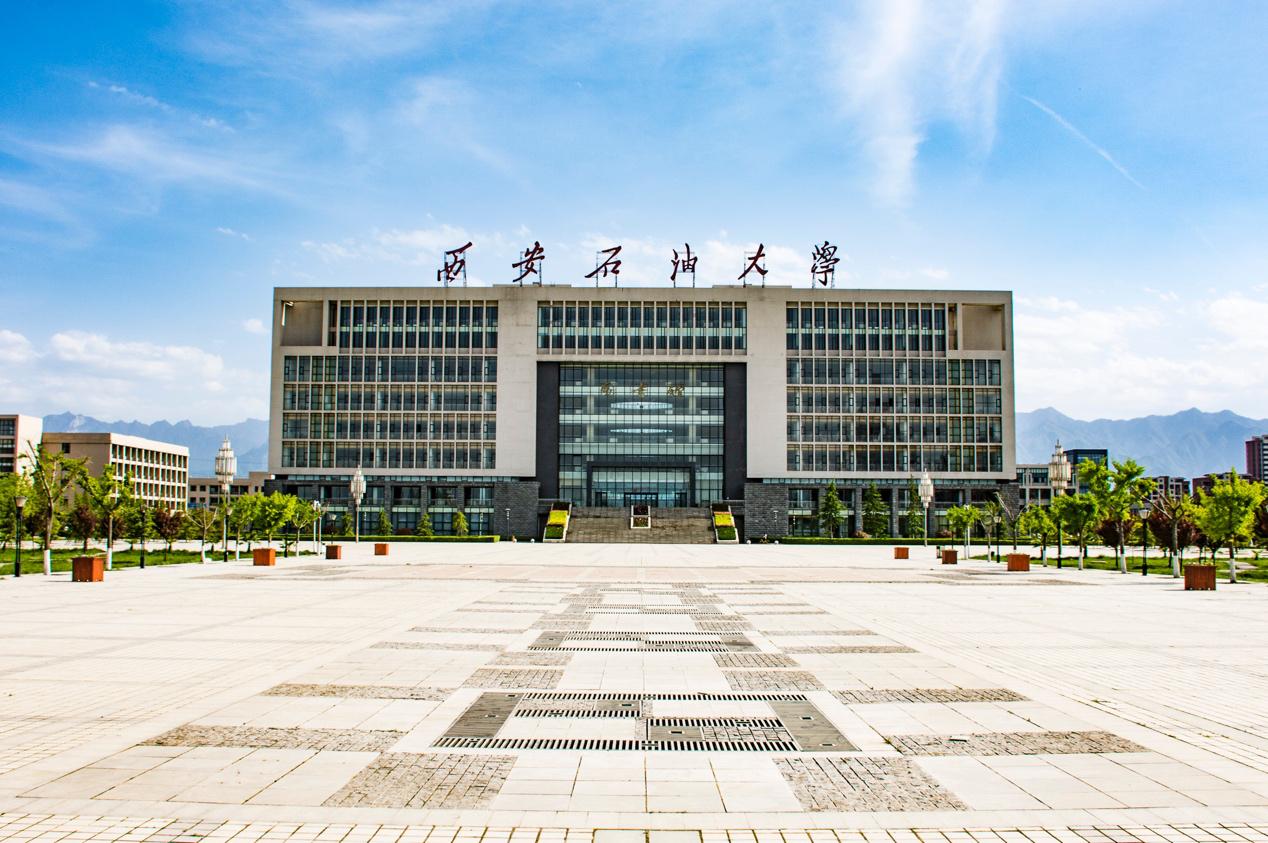 这所学校,背靠“三桶油”,综合实力突出,就业无忧