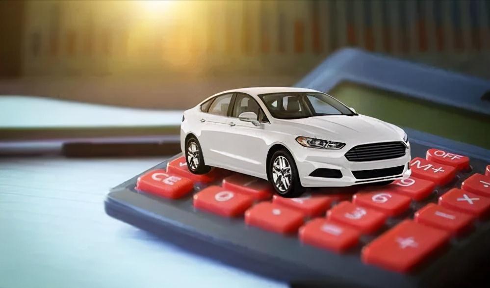 车险最省钱的方法,车险怎么买最放心老司机教你方法