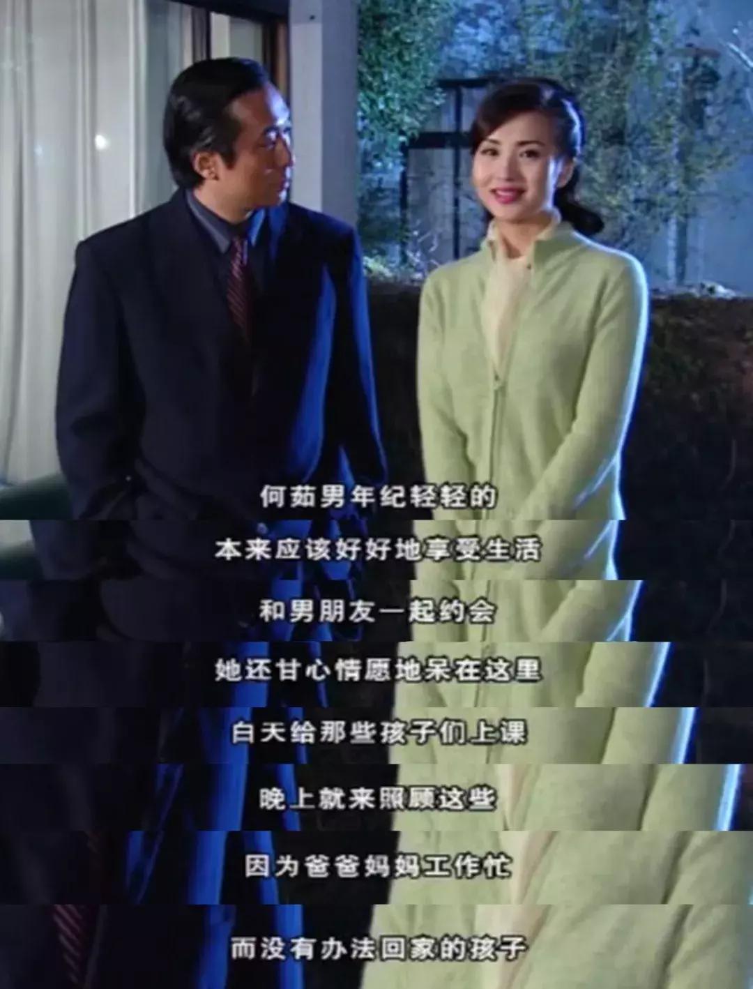 消失15年的万人迷又上热搜,这才是隐藏最深的女性教科书