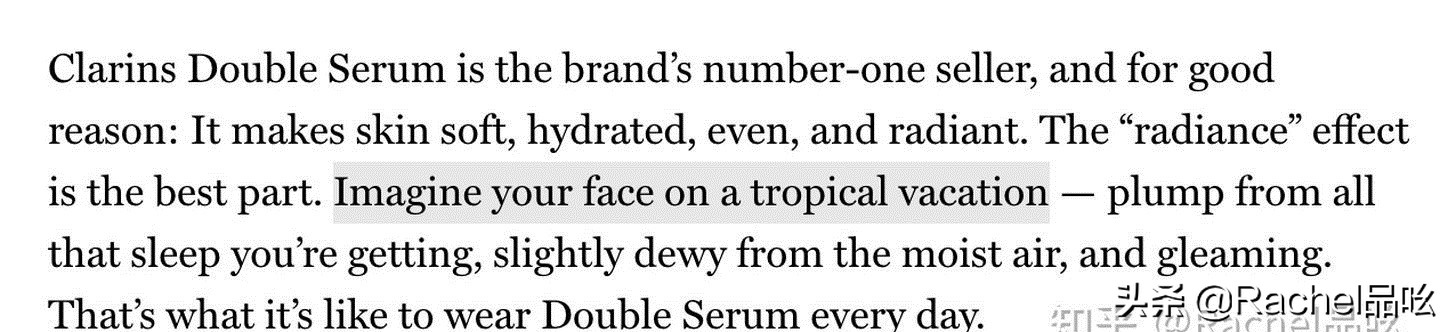 红腰子精华和小黑瓶精华哪个好用,红腰子精华和小黑瓶精华哪个好