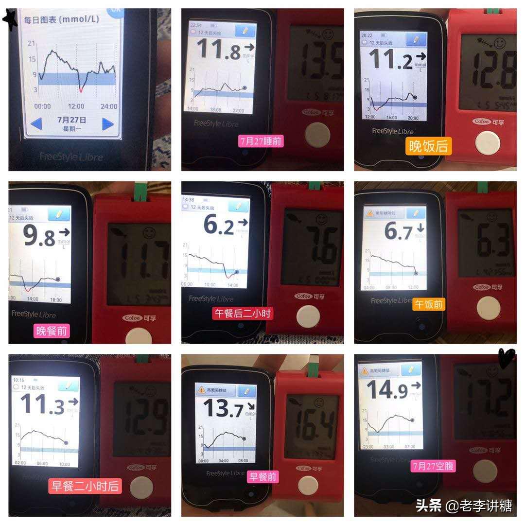 40岁了还害怕打针,成年人严重恐针症怎么打针