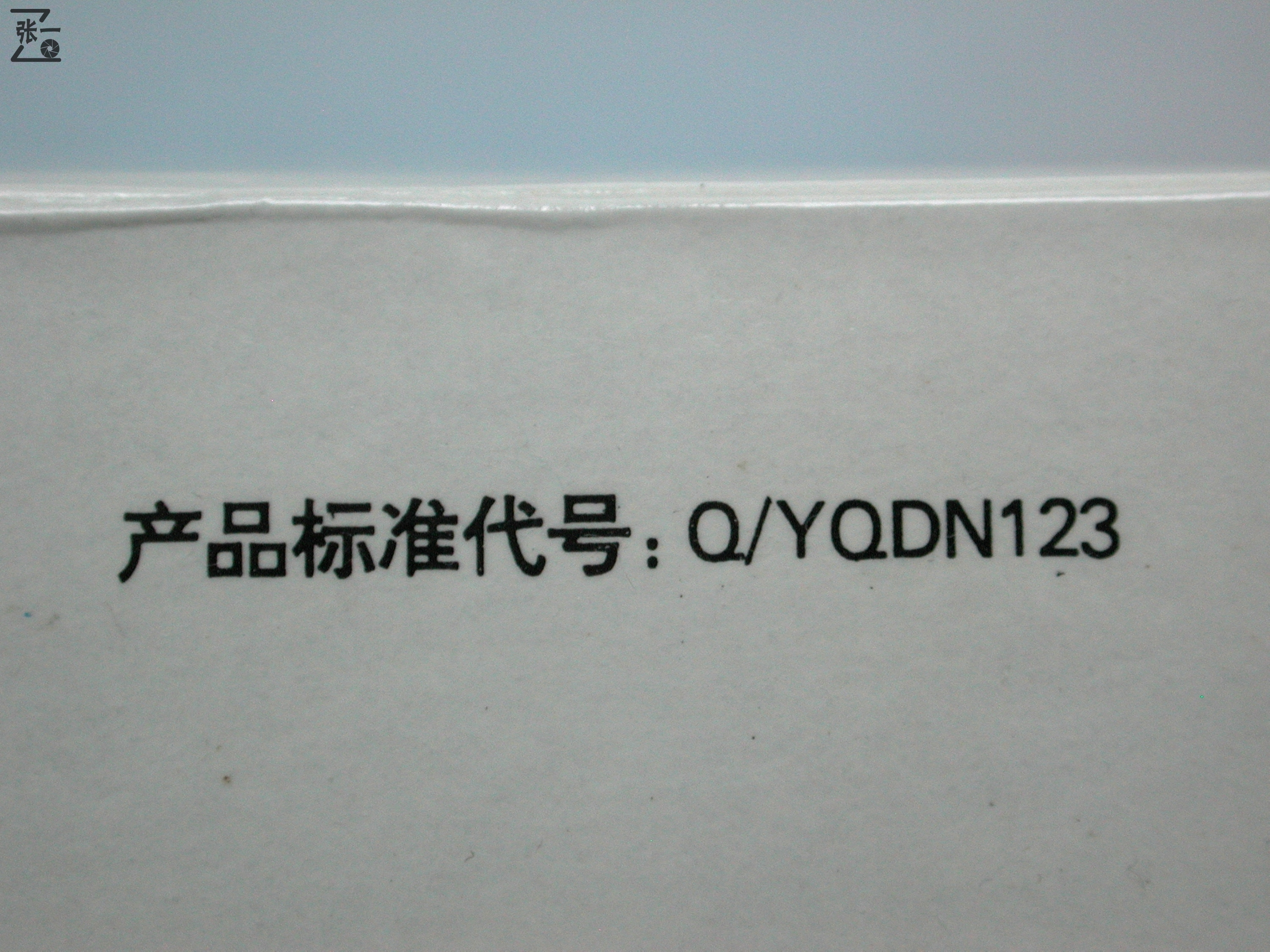 海鸥df-1000相机,海鸥df照相机