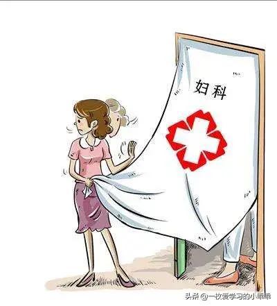 外阴多久应该冲洗一次,外阴有必要每天冲洗吗