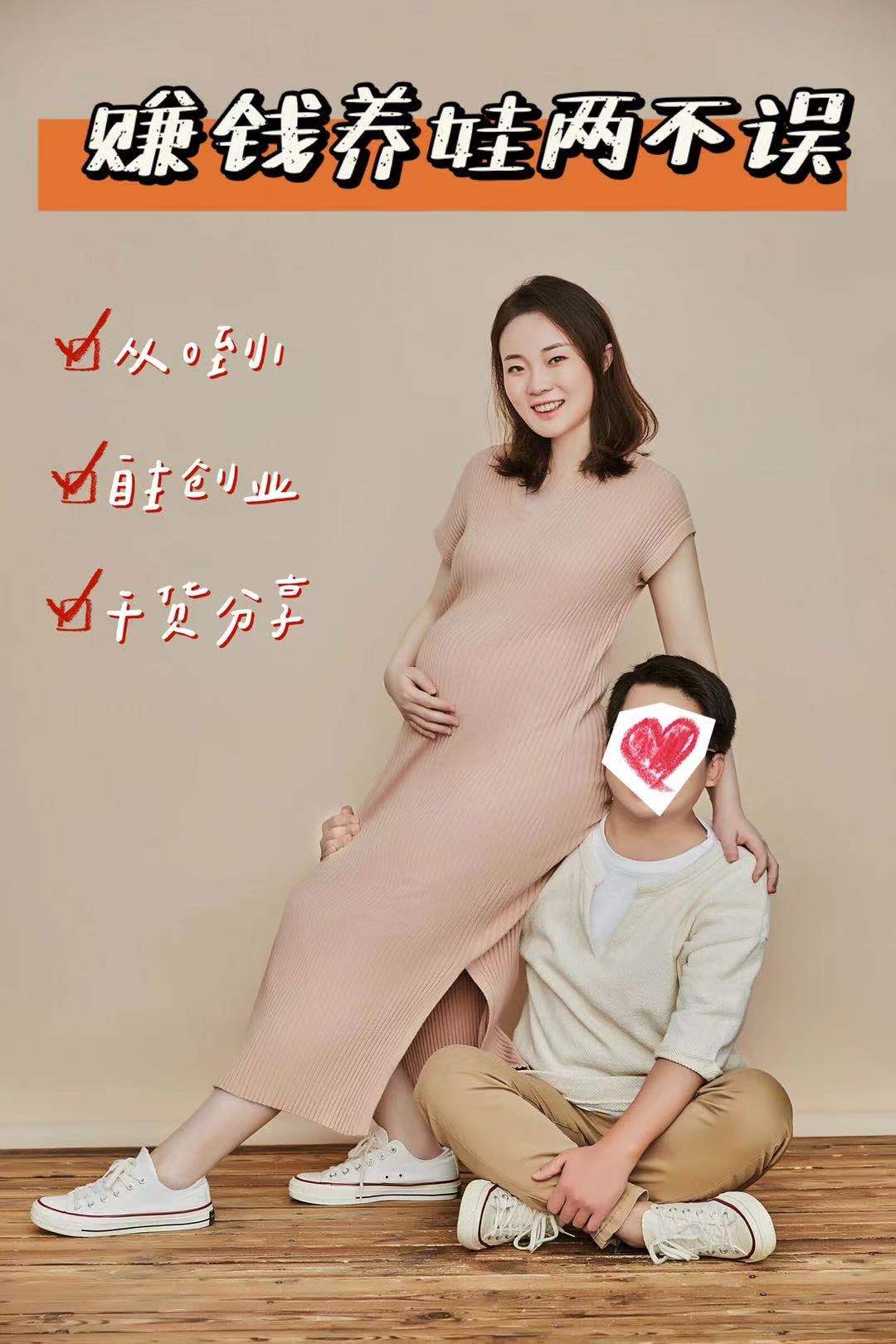 怎样从零开始赚创业的钱,从0到100万的创业经历是什么