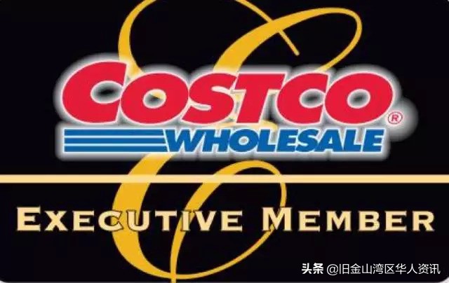美国超市costco中国第一家店,costco大陆首房开业