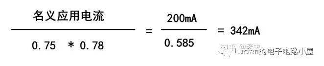 如何选择保险丝额定电流大小,如何选择保险丝容量