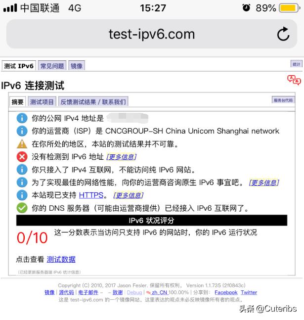 网络常见问题与故障1000例,修复家用网络的最佳方法