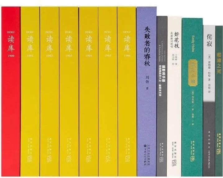 朴树评价袁泉完整版,朴树袁泉采访