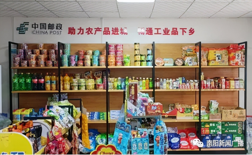 最美服务窗口评选活动,最好服务窗口