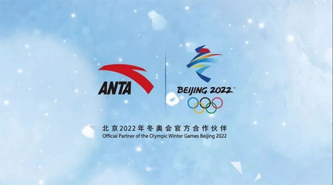 安踏既能实战又能出街球鞋,球鞋安踏驭帅