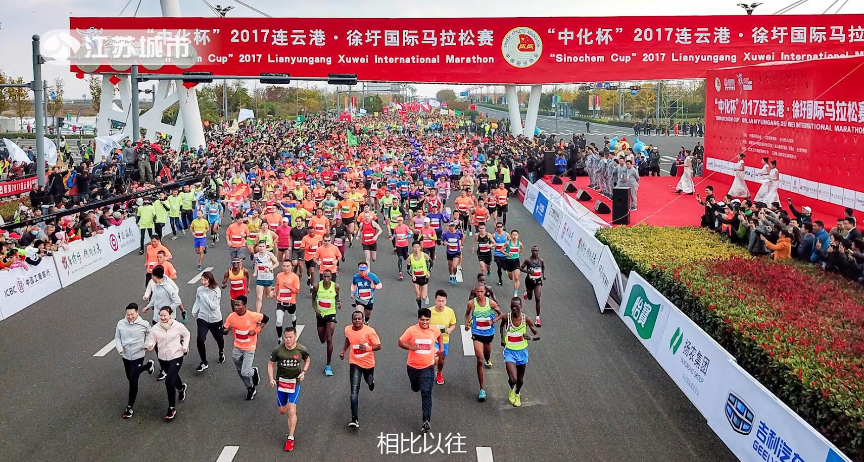 江苏方洋集团组织架构,江苏方洋集团发展怎么样