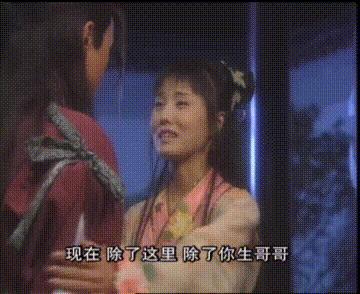 一脚定江山史教头和范老头,经典老剧一脚定江山