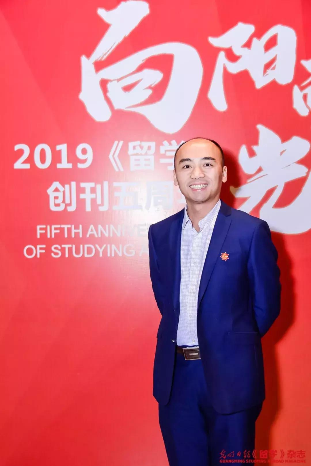 澳际教育集团出国留学研究生,澳际教育秋季留学教育展