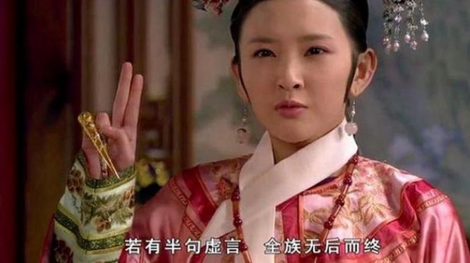 甄嬛传哪一集滴血认亲发现有白矾,甄嬛传滴血验亲白矾片段