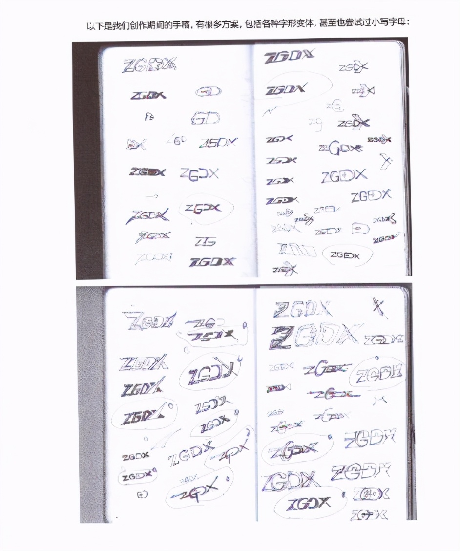 许凯高甜戏,许凯程潇还会二搭吗