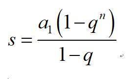 怎么算买房月供多少合适,买房月供是怎么计算的