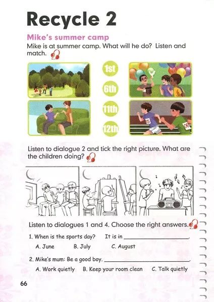 在家就能学英语免费课文,在家自学小学人教版五年级下册