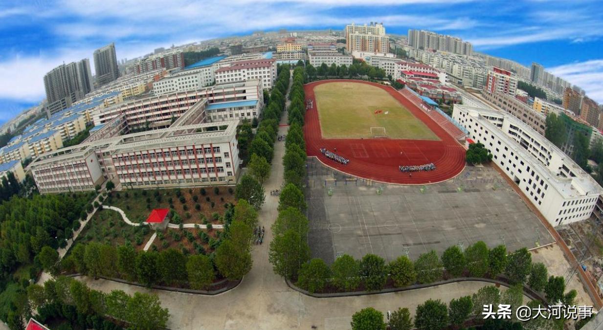 平顶山所有高校,平顶山高校有哪些