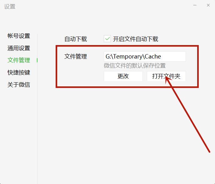 lr运行后c盘满了,c盘太满了怎么清理