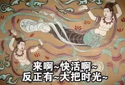混吃等死、一夜暴富…现实给不了希望只能靠表情包续命