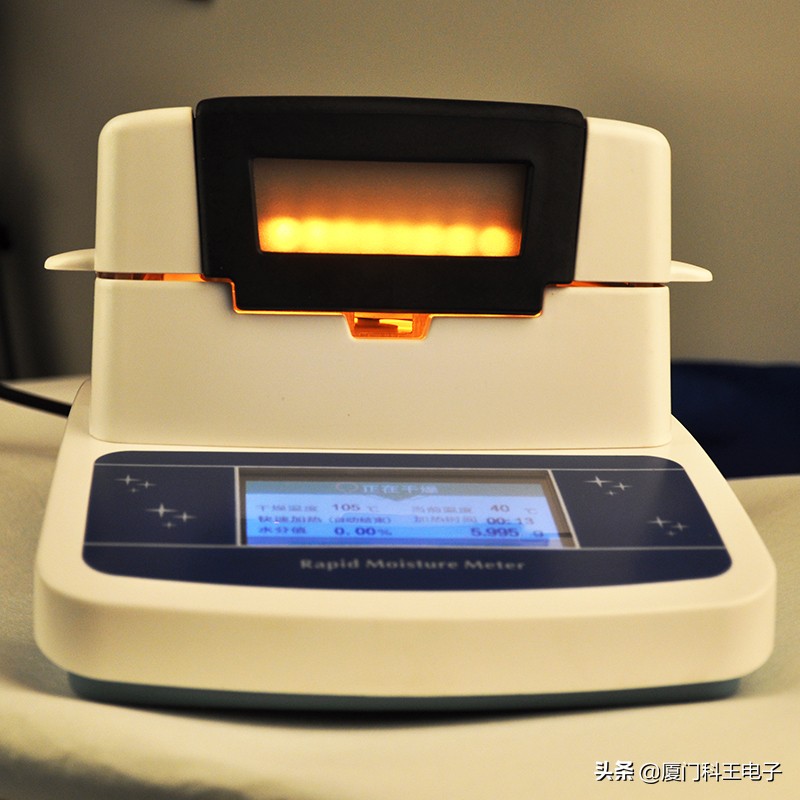 面粉水分快速测量仪,粮食水分测试仪