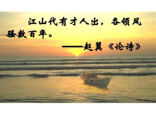 公务员类比推理题,孟子说的劳心者治人劳力者治于人