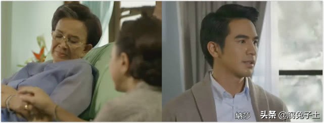 天使巧入怀《名门绅士之曼舞云霄》