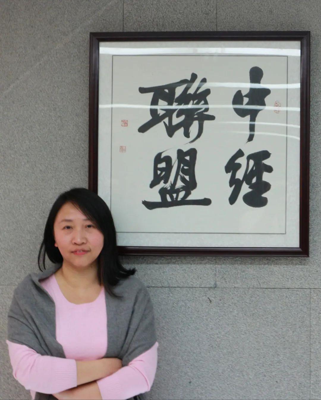 中经联盟,中经联盟官网