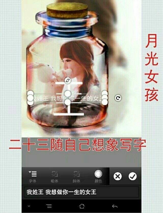 画中画苹果手机,手机画中画视频教程