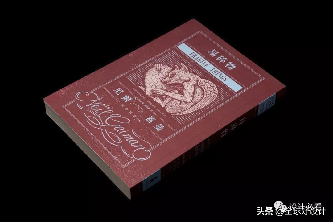 封面设计,封面设计绘画