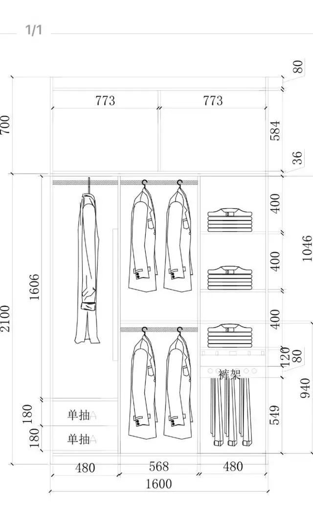 1.3米衣柜格局设计图,1米3衣柜布局设计