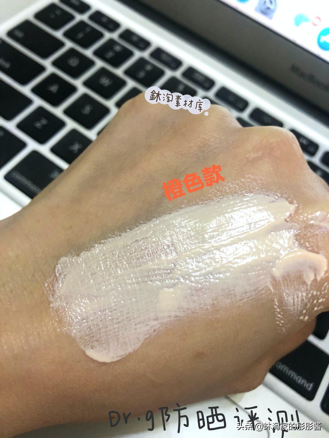 drg蒂迩肌防晒霜孕妇用,drg蒂迩肌防晒霜50ml