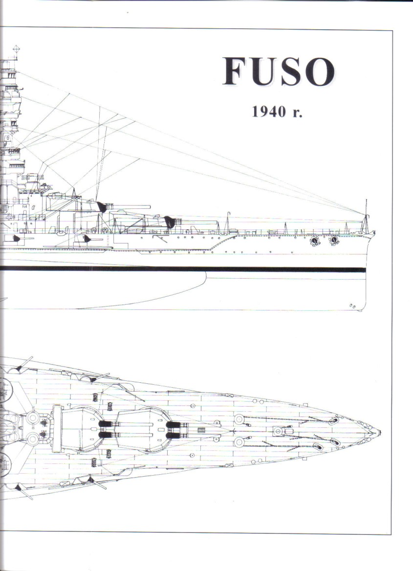 旧日本帝国海军铁甲舰,旧日本海军巡洋舰