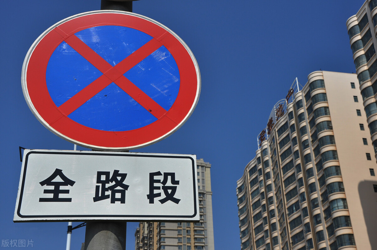 开发商资金链断裂的房子能买么,开发商房子烂尾还需要还房贷吗