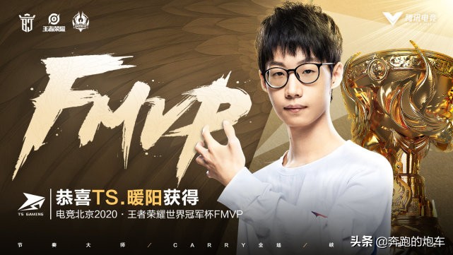 官宣！转会消息汇总，13支战队挂牌，2位FMVP合同到期