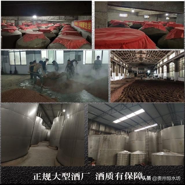 坚守纯手工酿造酱酒,坚守传统工艺酒