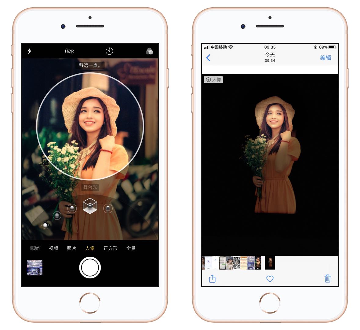 苹果手机拍照功能有哪些,5大逆天软件