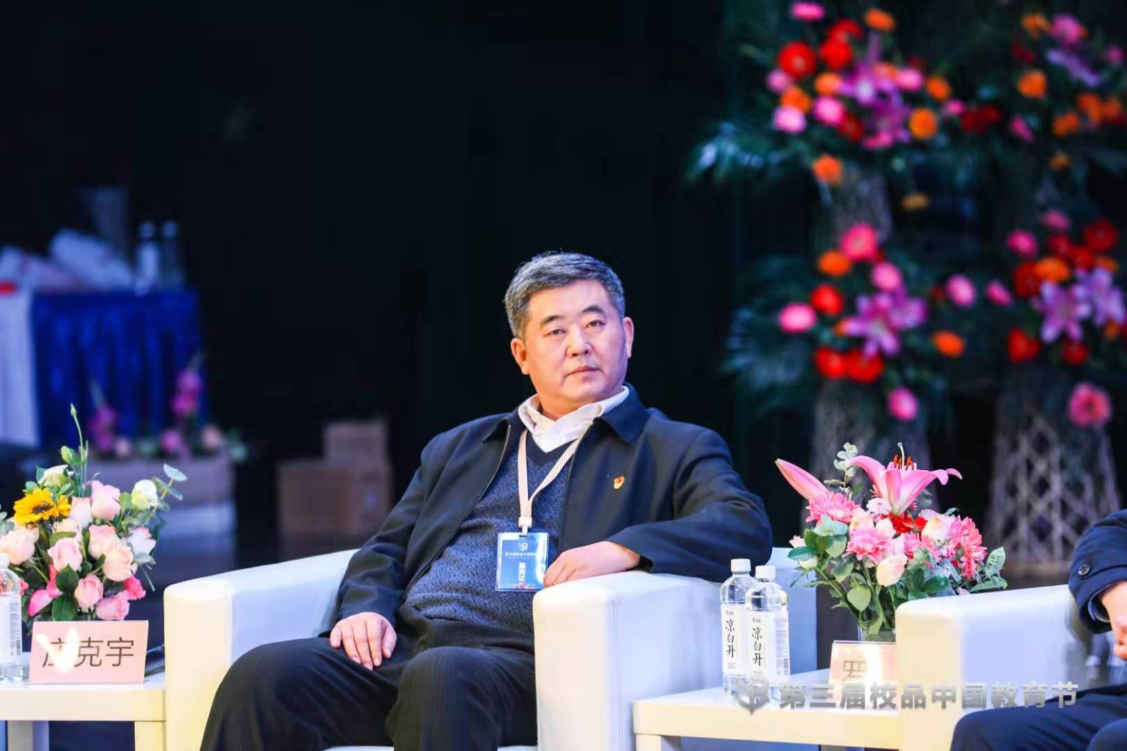 南阳市教育局庄克宇:艺术装满人生路梦想开花终有时