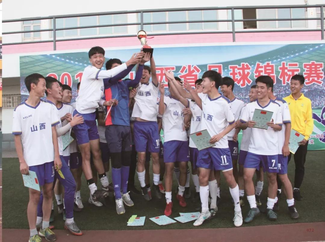 孝义中学高考山西排名,孝义中学2019高考