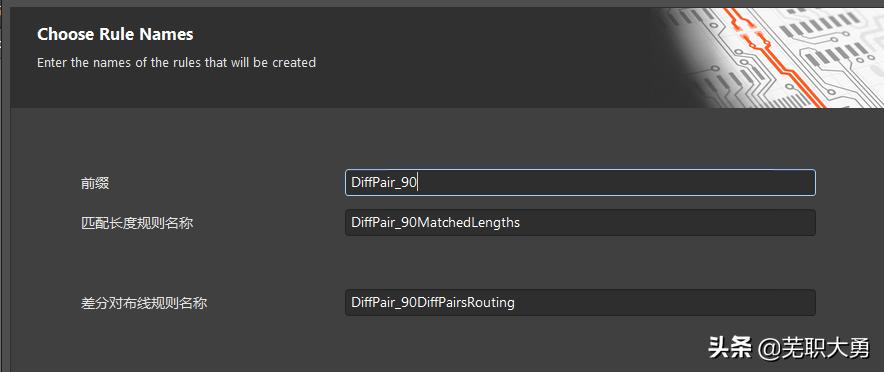 altiumdesignerpcb图怎么导出,altiumdesigner是干什么的