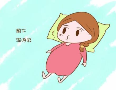 孕晚期一直有假性宫缩怎么办,孕晚期假性宫缩很频繁该怎么办