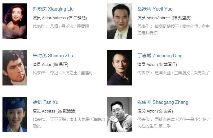 冯小刚为什么拍网剧,冯小刚最新一期完整版