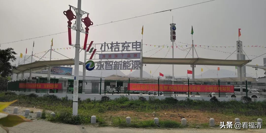 福建新能源汽车充电桩地图,福清新能源充电桩去哪买