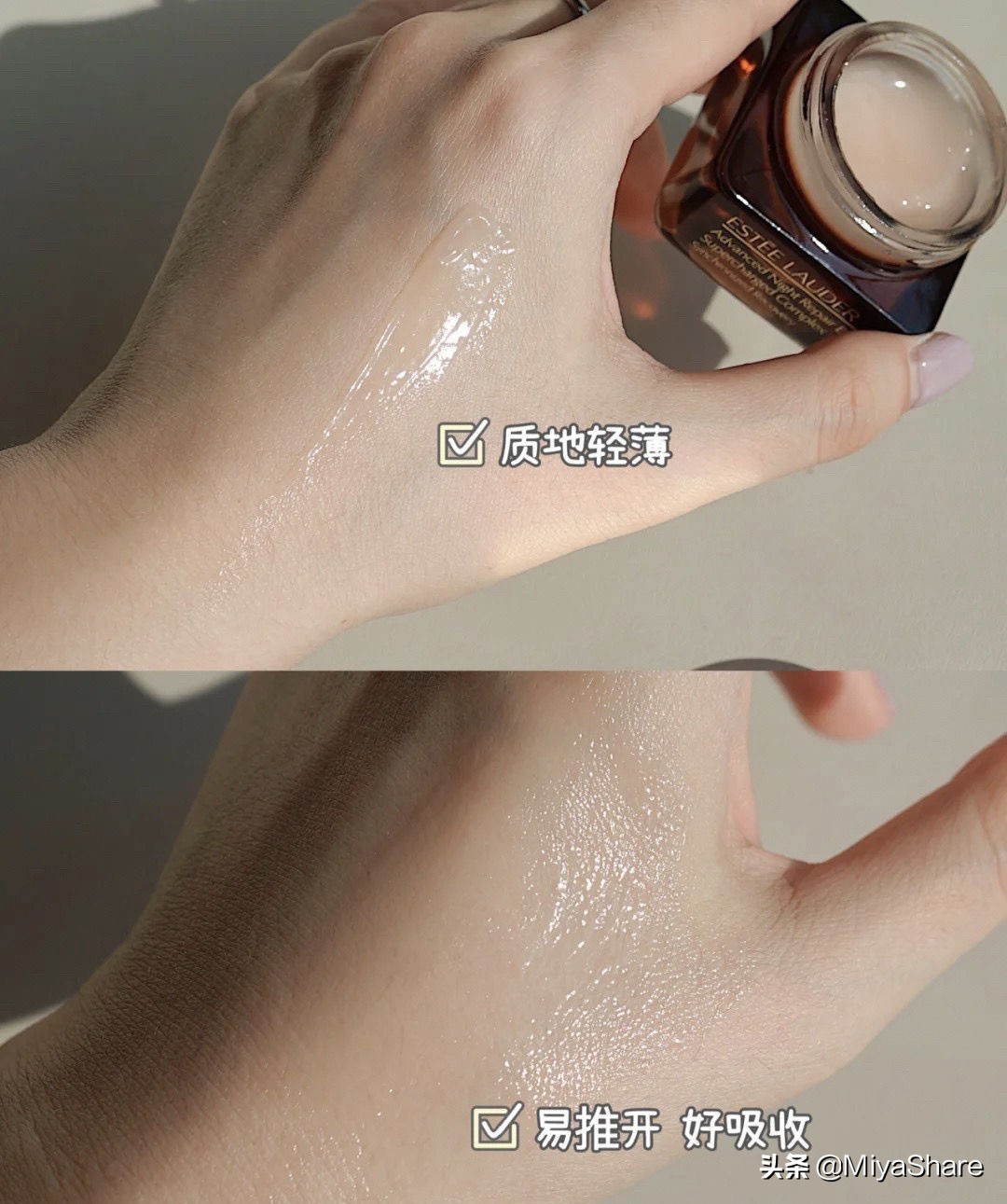 热门眼霜咋选啊,眼霜推荐平价好用敏感肌