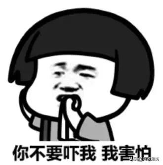 男子连续两天吐血,男子吐血2000多毫升有人7次中招