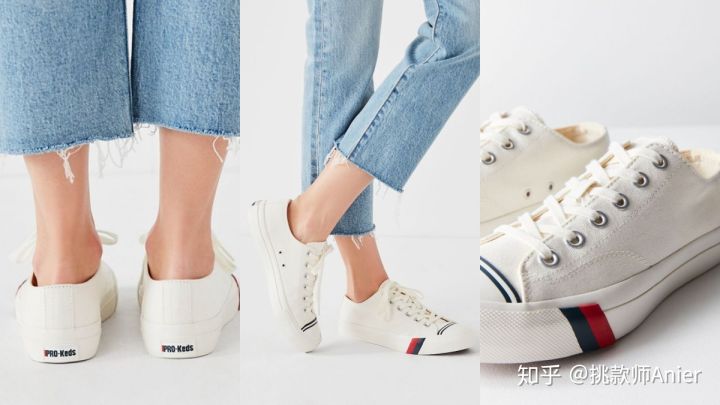 百搭秋季大牌小白鞋推荐,一年四季百搭鞋推荐