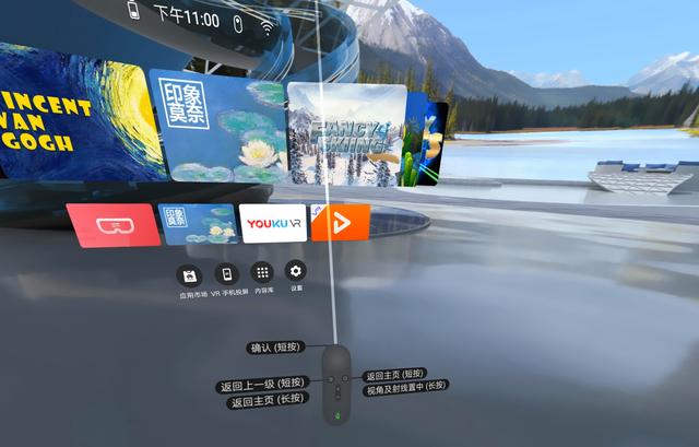 华为三款vr有什么区别,华为两代VR的区别